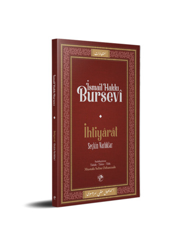 İsmail Hakkı Bursevî Kitaplığı (3 kitap)