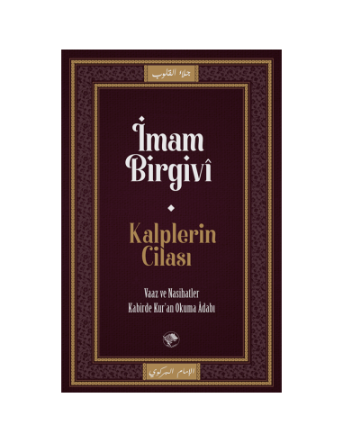 Tasavvuf Seti (5 kitap)