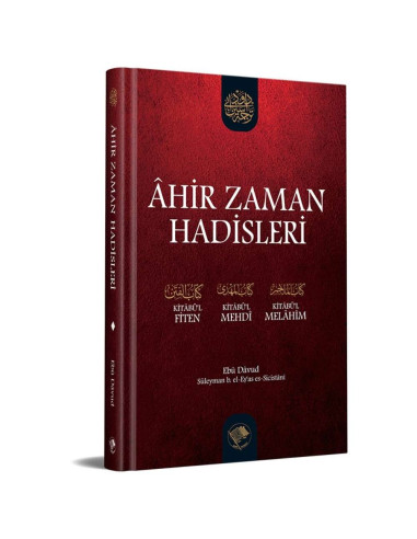 Ahir Zaman Hadisleri