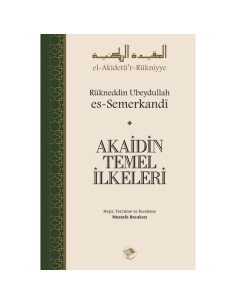 Akaidin Temel İlkeleri