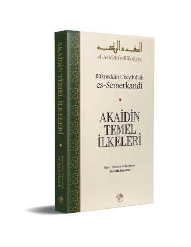 Akaidin Temel İlkeleri