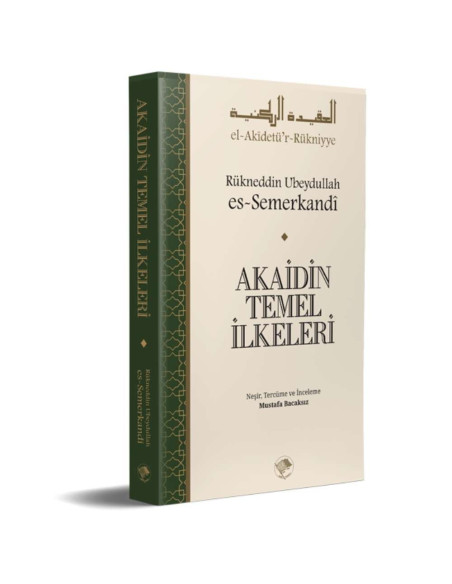 Akaidin Temel İlkeleri