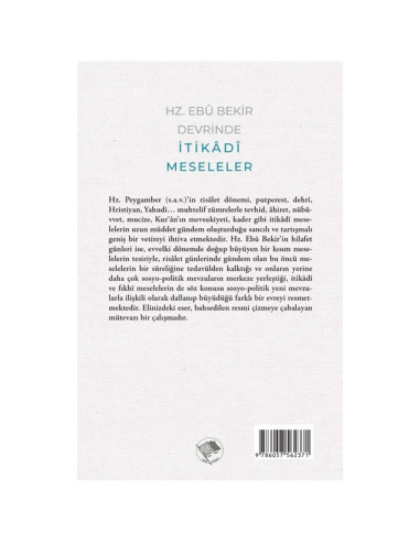 Hz. Ebu Bekir Devrinde İtikadi Meseleler